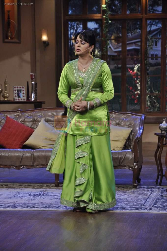 on the sets of Kapil's show in Filmcity, Mumbai on 25th July 2013
