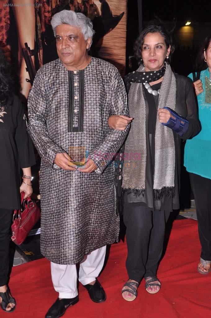 Shabana Azmi, Javed Akhtar at Issaq premiere in Mumbai on 25th July 2013