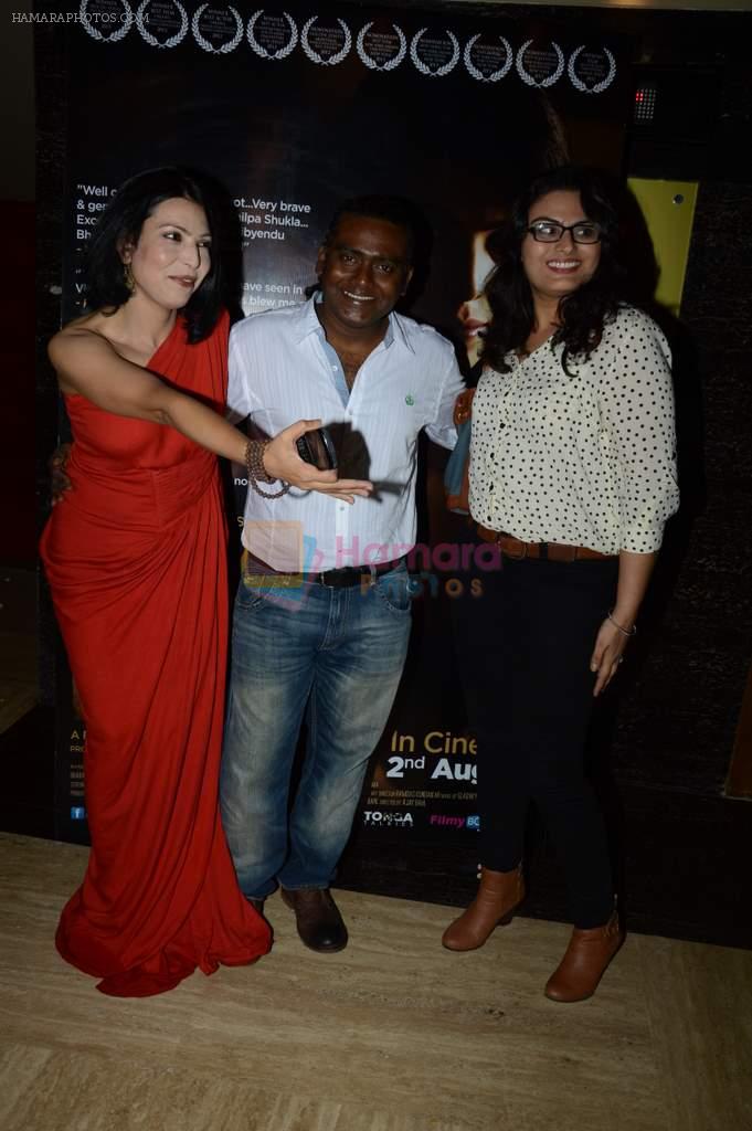 Shilpa Shukla at Screening of the film B.A. Pass in Mumbai on 1st Aug 2013