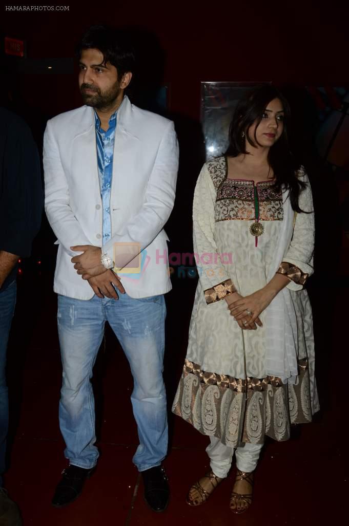 at the Premiere of the film Love In Bombay in Cinemax, Mumbai on 1st Aug 2013