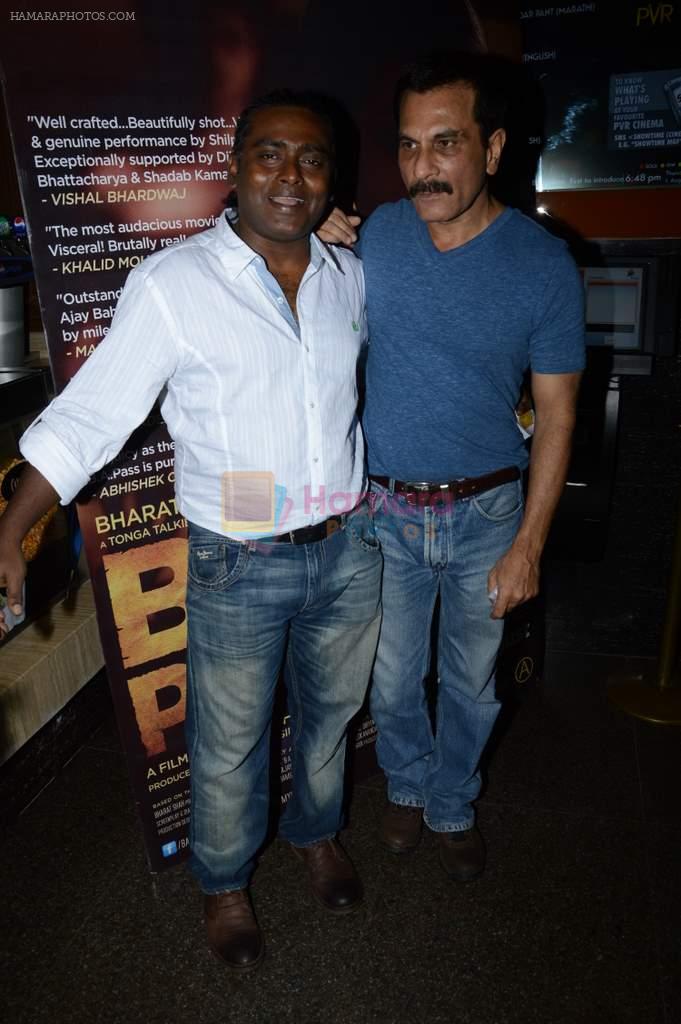 Dibyendu Bhattacharya, Pawan Malhotra  at Screening of the film B.A. Pass in Mumbai on 1st Aug 2013