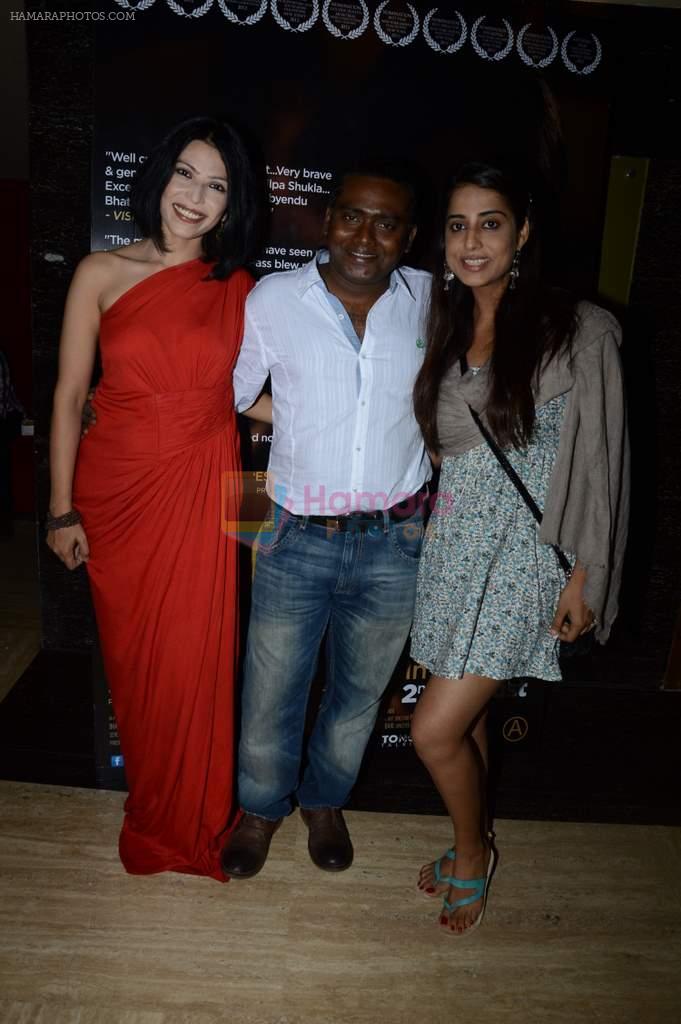 Shilpa Shukla, Dibyendu Bhattacharya, Mahi Gill at Screening of the film B.A. Pass in Mumbai on 1st Aug 2013