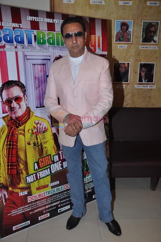 Gulshan Grover at Baat Bann Gayi film launch in Fun, Mumbai on 5th Aug 2013