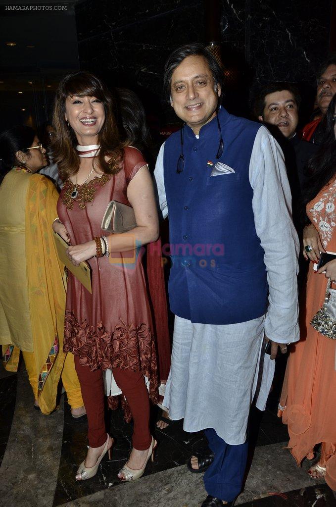 Shashi Tharoor on day 5 of PCJ Delhi Couture Week 2013,1 on 4th Aug 2013
