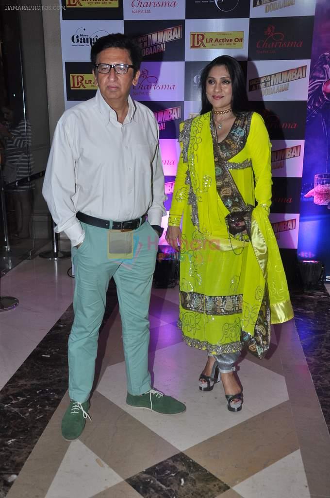 Aarti And Kailash Surendranath at Ekta Kapoor's Iftaar party for Once Upon Ay Time In Mumbai Dobaara in Mumbai on 6th Aug 2013