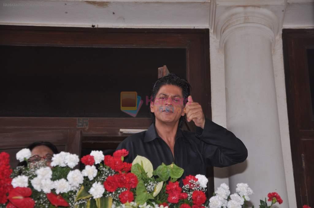 Shahrukh Khan's Eid Party on 9th Aug 2013