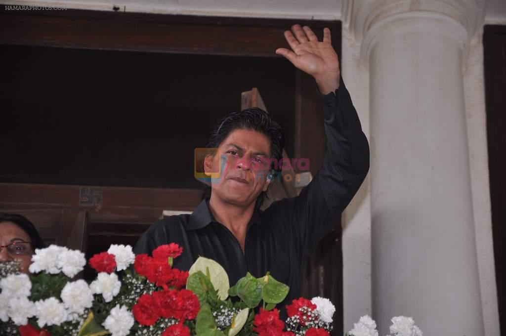 Shahrukh Khan's Eid Party on 9th Aug 2013