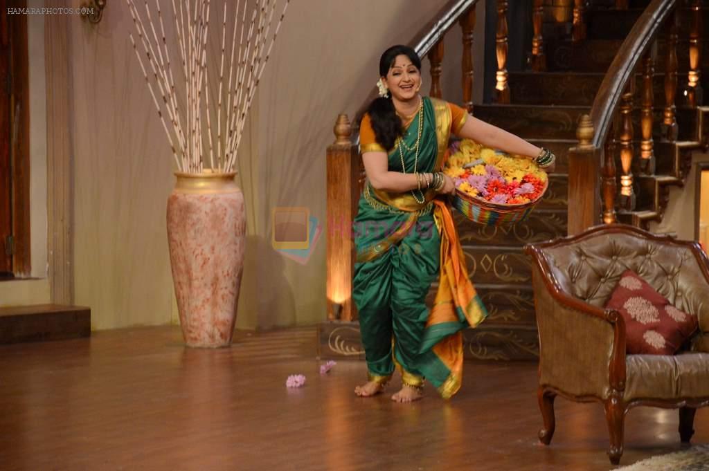 Upasana Singh on the set of Comedy Nights with Kapil in Filmcity, goregaon on 10th Aug 2013