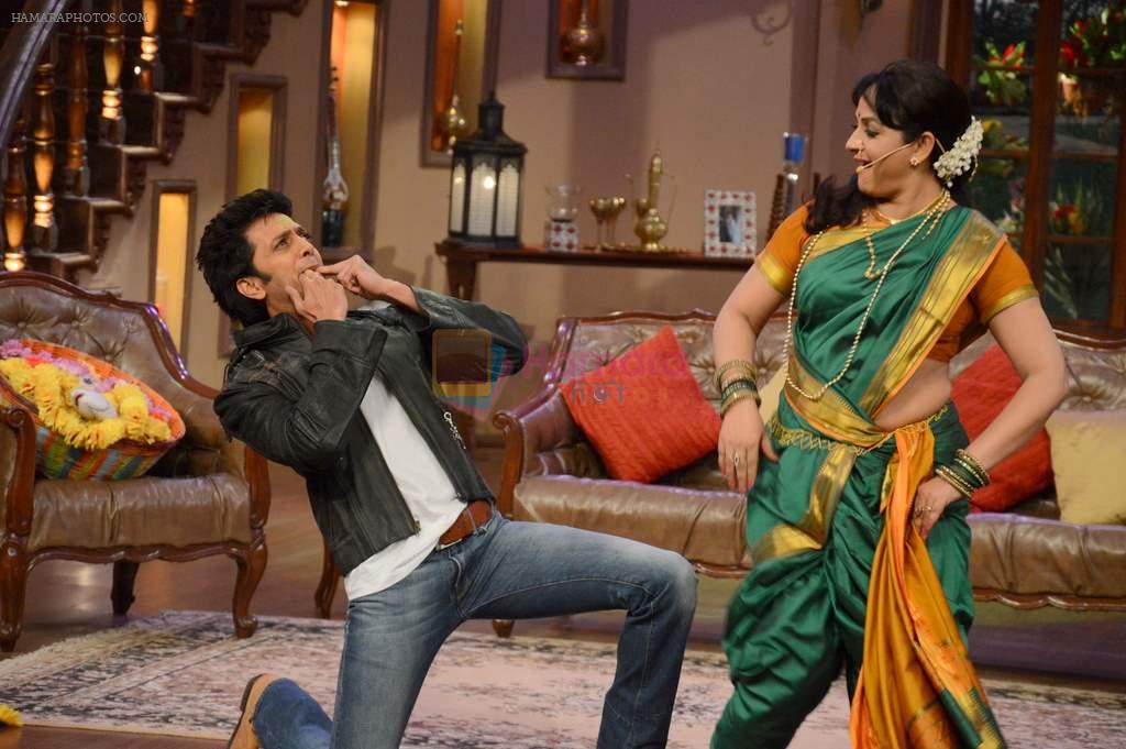 Ritesh deshmukh,Upasana Singh promote Grand Masti 2 on the set of Comedy Nights with Kapil in Filmcity, goregaon on 10th Aug 2013