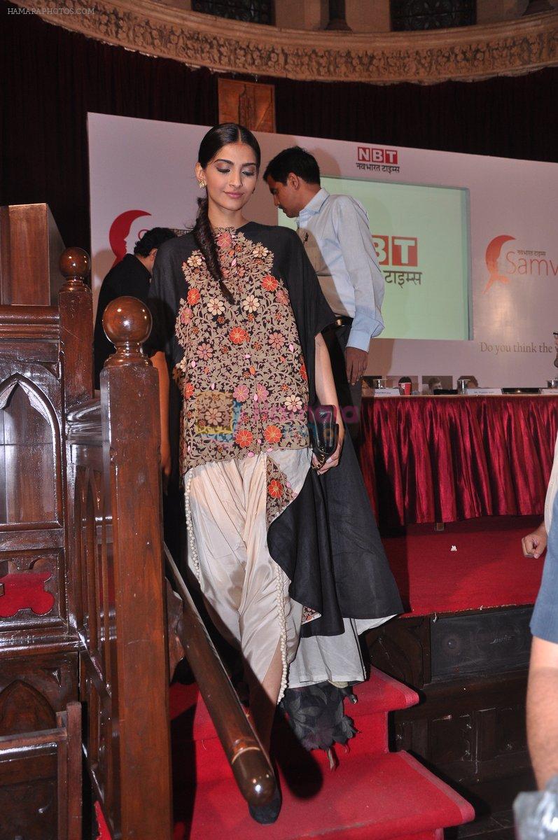 Sonam Kapoor at NBT Samwaad event in Mumbai on 12th Aug 2013