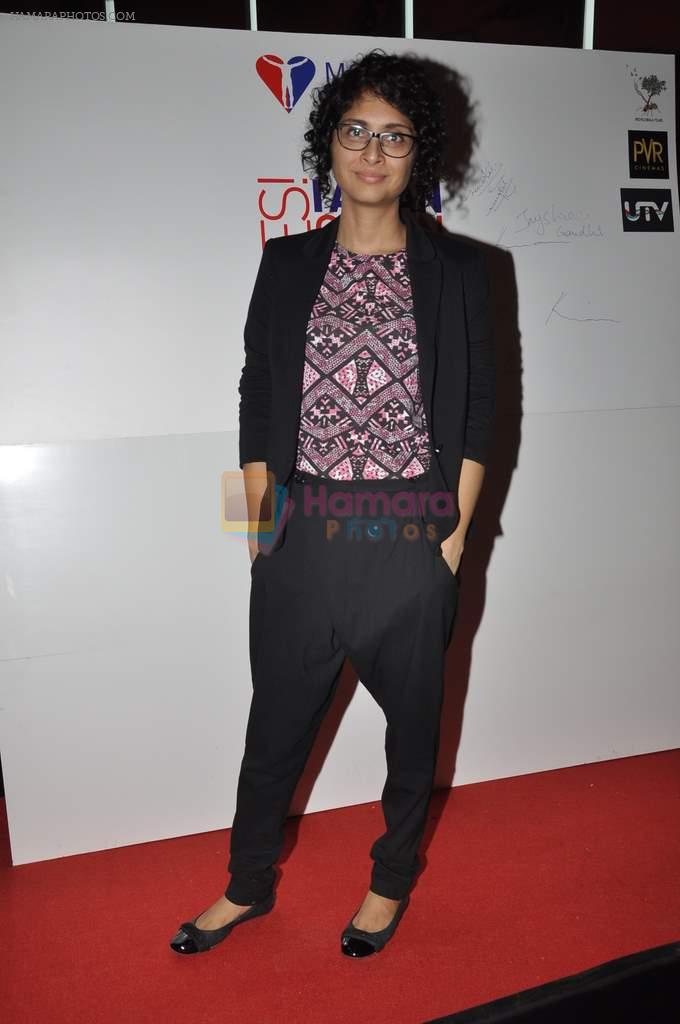 Kiran Rao at Ship of Theseus discussion in PVR, Mumbai on 13th Aug 2013