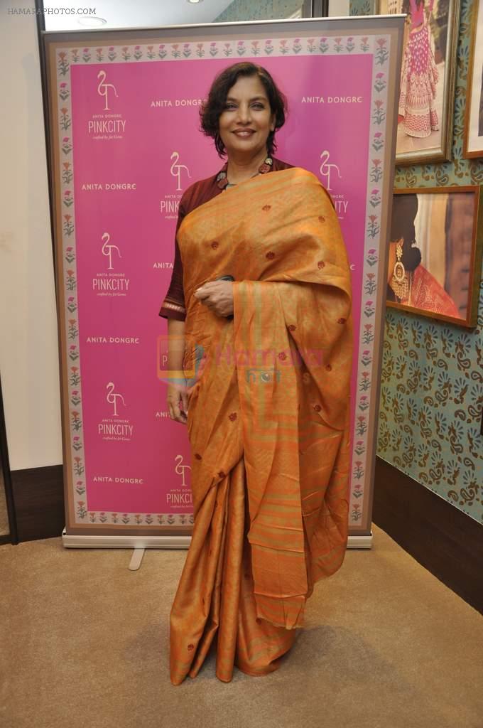 Shabana Azmi at Anita Dongre's launch of Pinkcity in association with jet Gems in Mumbai on 13th Aug 2013