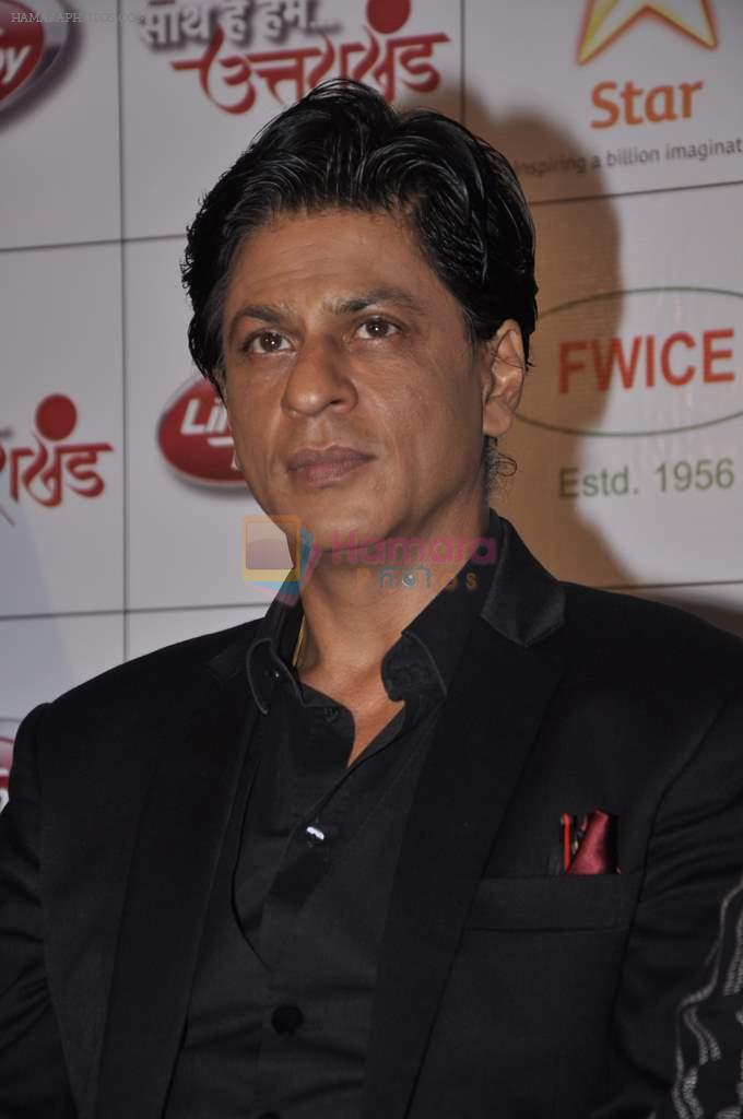 Shahrukh Khan at Uttarakhand fund raiser in Mumbai on 16th Aug 2013