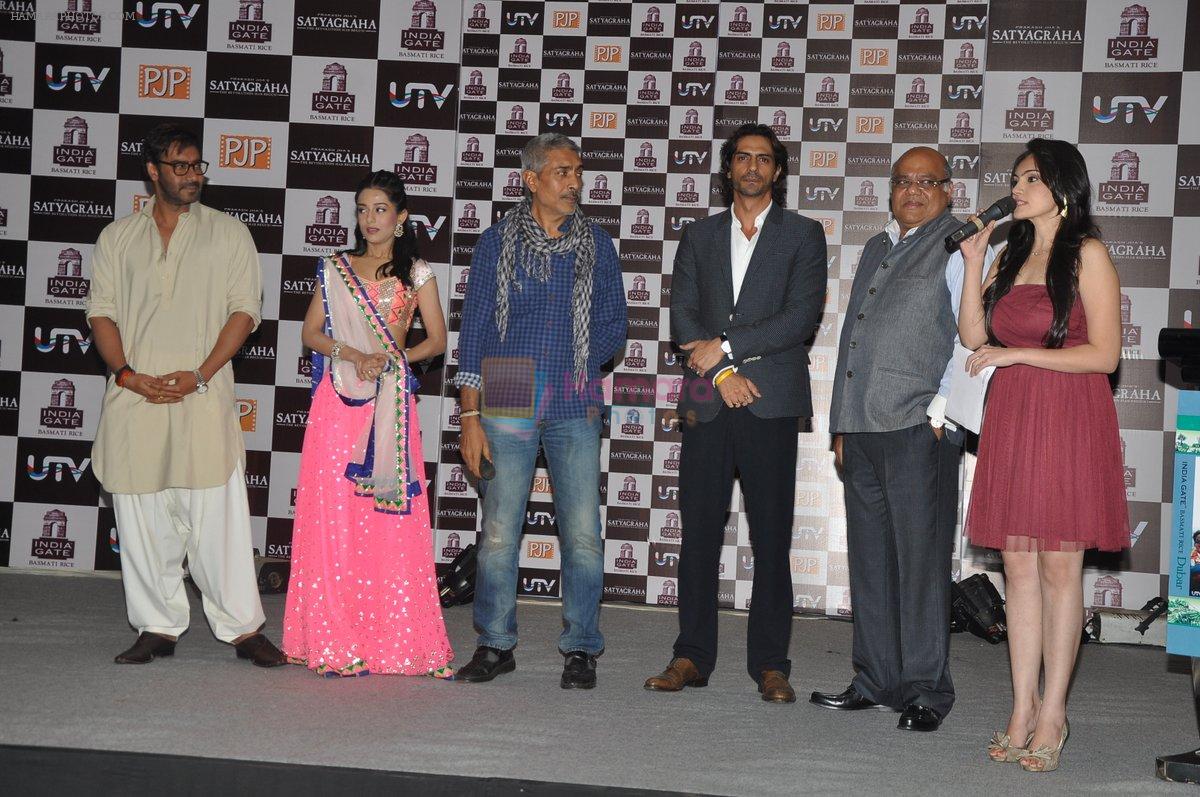 Arjun Rampal, Amrita Rao, Ajay Devgan, Prakash Jha at Indiagate basmati-Satyagraha event in Mumbai on 25th Aug 2013