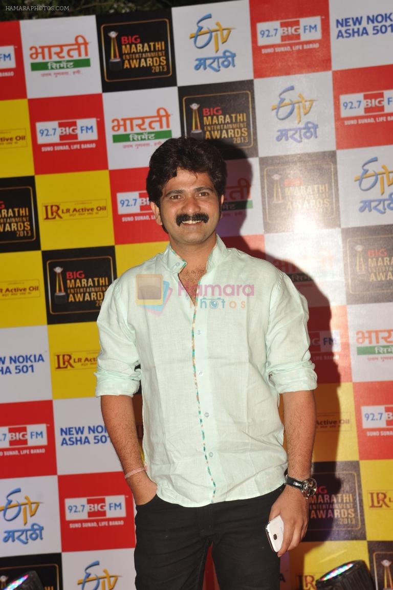 Sushant Shelar at BIG Marathi Entertainment Awards on 30th Aug 2013