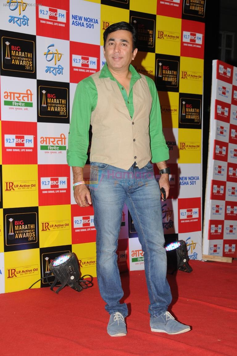 Pushkar Shrotri at BIG Marathi Entertainment Awards on 30th Aug 2013