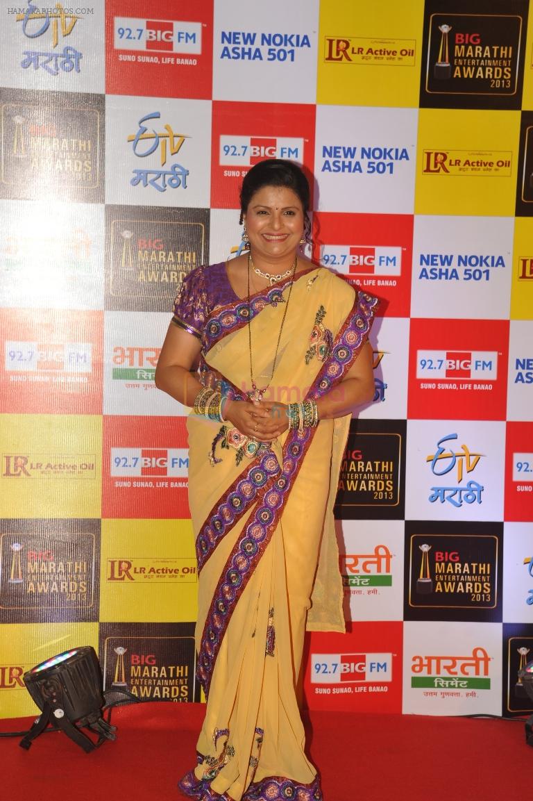 Supriya Pathare at BIG Marathi Entertainment Awards on 30th Aug 2013