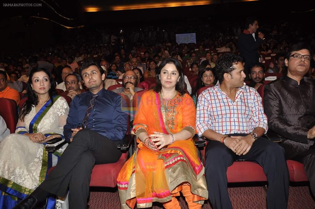Sachin Tendulkar, Sachin Pilgaonkar, Supriya Pilgaonkar at Sachin Pilgaonkar's 50 years in cinema celebrations in Bhaidas Hall, Mumbai on 5th Sept 2013