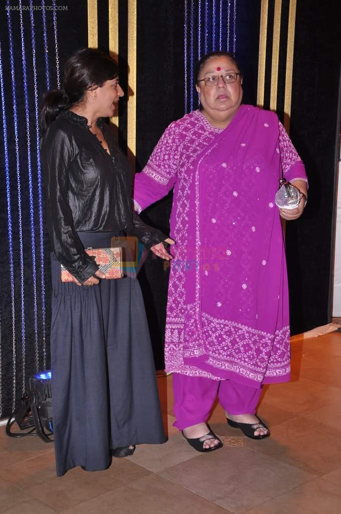 Zoya Akhtar at Rakesh Roshan's birthday bash in Mumbai on 6th Sept 2013