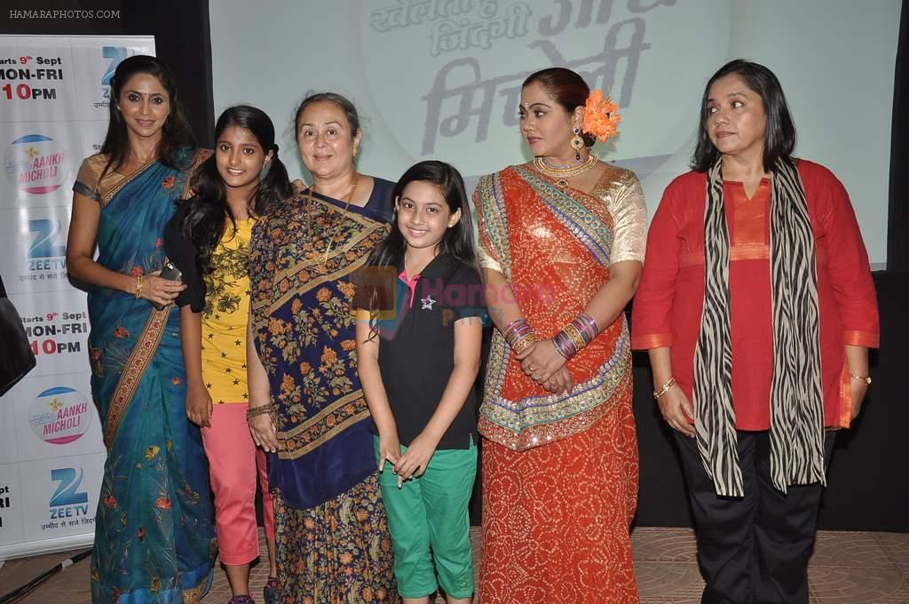 Gautami Kapoor, Ulka Gupta  at ZEE TV launches Ankh Micholi in Orchid Hotel, Mumbai on 6th Sept 2013