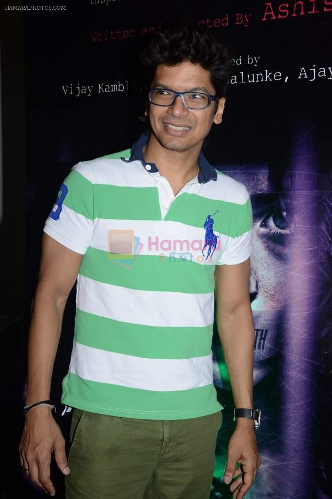 Shaan at Black Home film music launch in Andheri, Mumbai on 6th Sept 2013