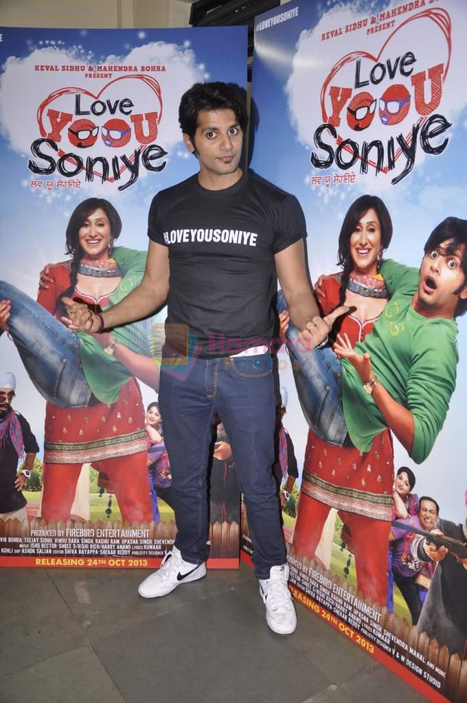 Karanvir Bohra at Love Yoou Soniye film promotion in Bhaidas, Mumbai on 7th Sept 2013