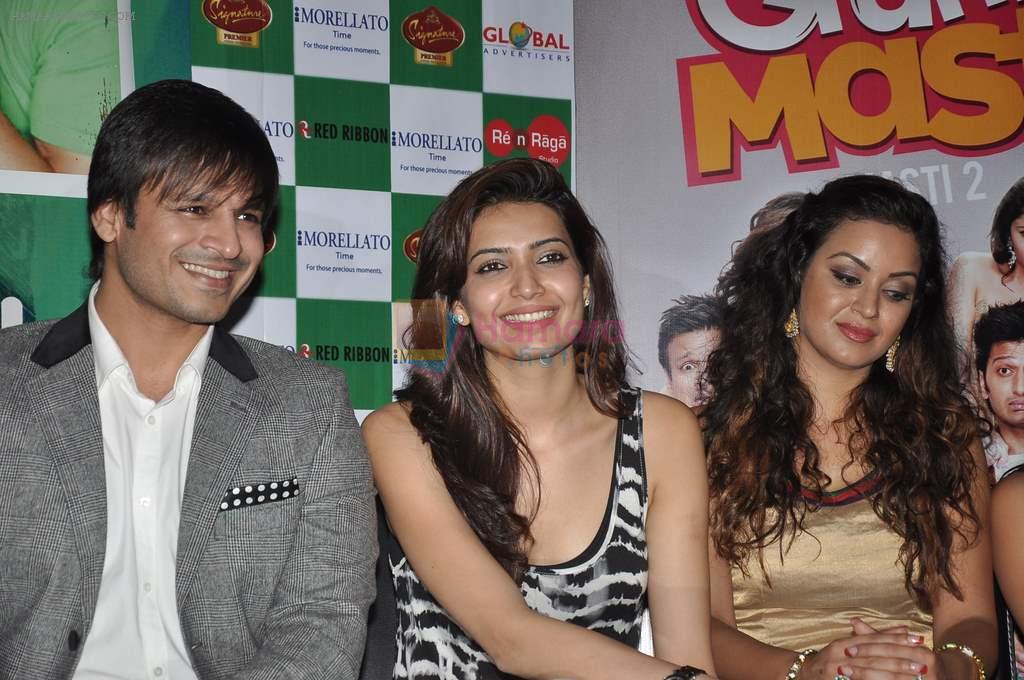 Karishma Tanna, Maryam Zakaria, Vivek Oberoi at Lalitya Munshaw album launch in Mumbai on 11th Sept 2013