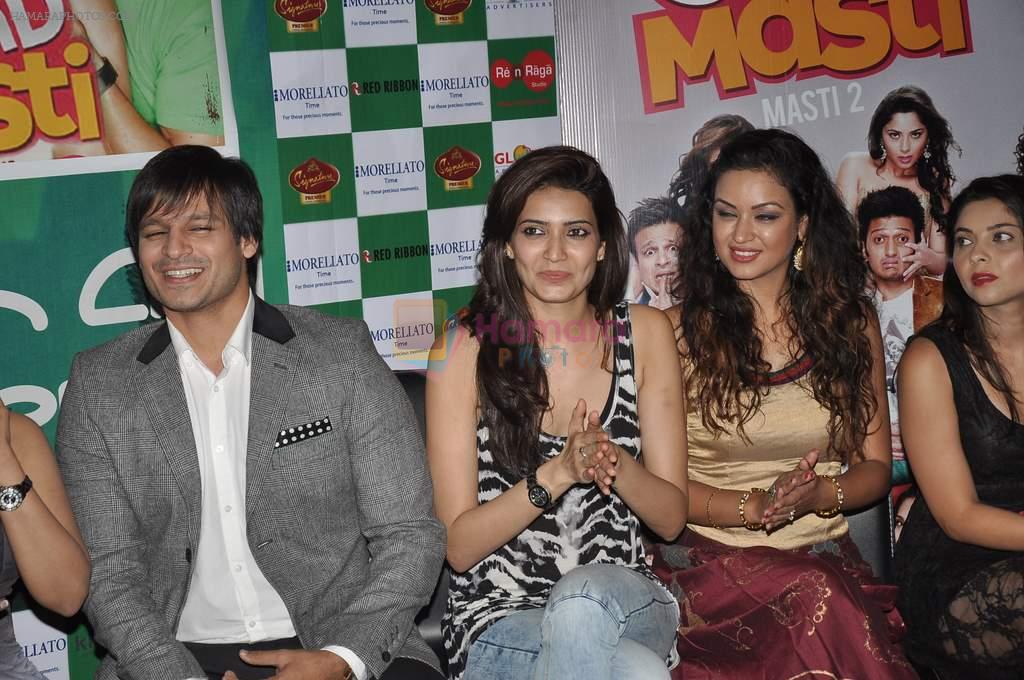 Karishma Tanna, Sonalee Kulkarni,Maryam Zakaria, Vivek Oberoi at Lalitya Munshaw album launch in Mumbai on 11th Sept 2013