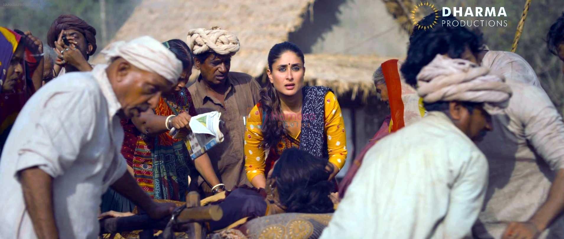 Kareena Kapoor in still from the movie Gori Tere Pyaar Mein