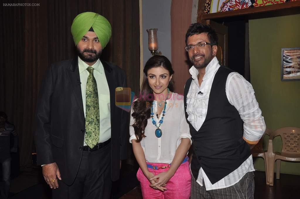 Soha Ali Khan, Javed Jaffrey, Navjot Singh Sidhu at Chhod Na Yaar film promotions on the sets of Kapil in Filmcity, Mumbai on 18th Sept  2013