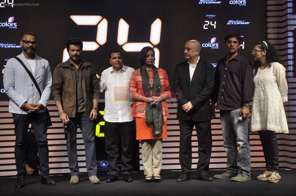 Anil Kapoor, Shabana Azmi, Anupam Kher at 24 serial launch in Lalit Hotel, Mumbai on 19th Sept 2013