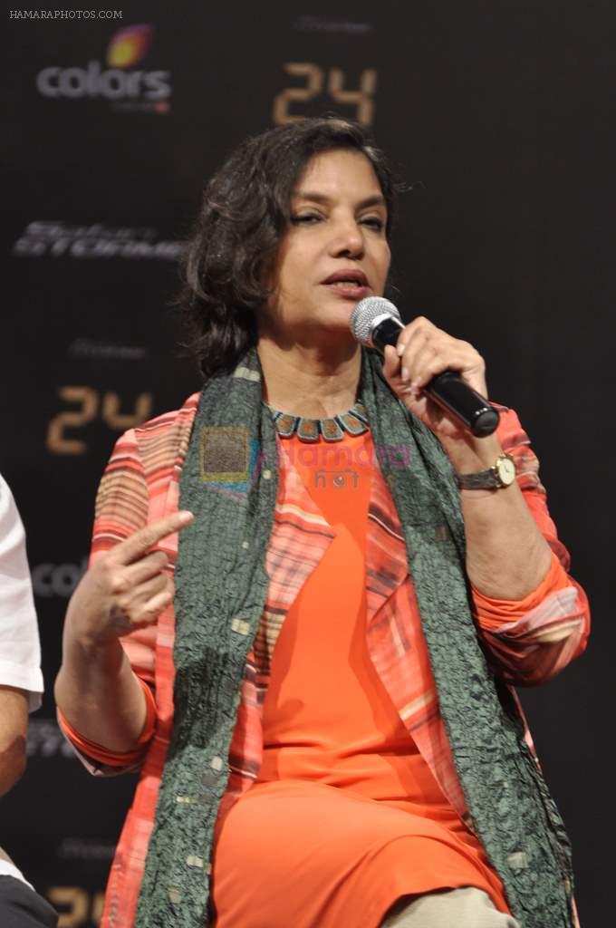 Shabana Azmi at 24 serial launch in Lalit Hotel, Mumbai on 19th Sept 2013