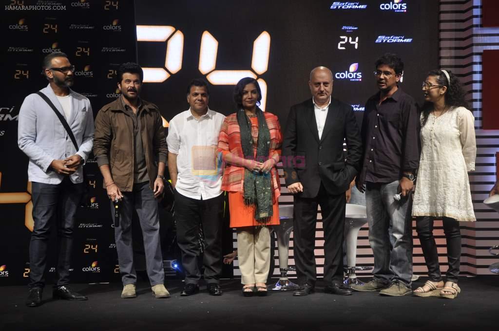 Anil Kapoor, Shabana Azmi, Anupam Kher at 24 serial launch in Lalit Hotel, Mumbai on 19th Sept 2013