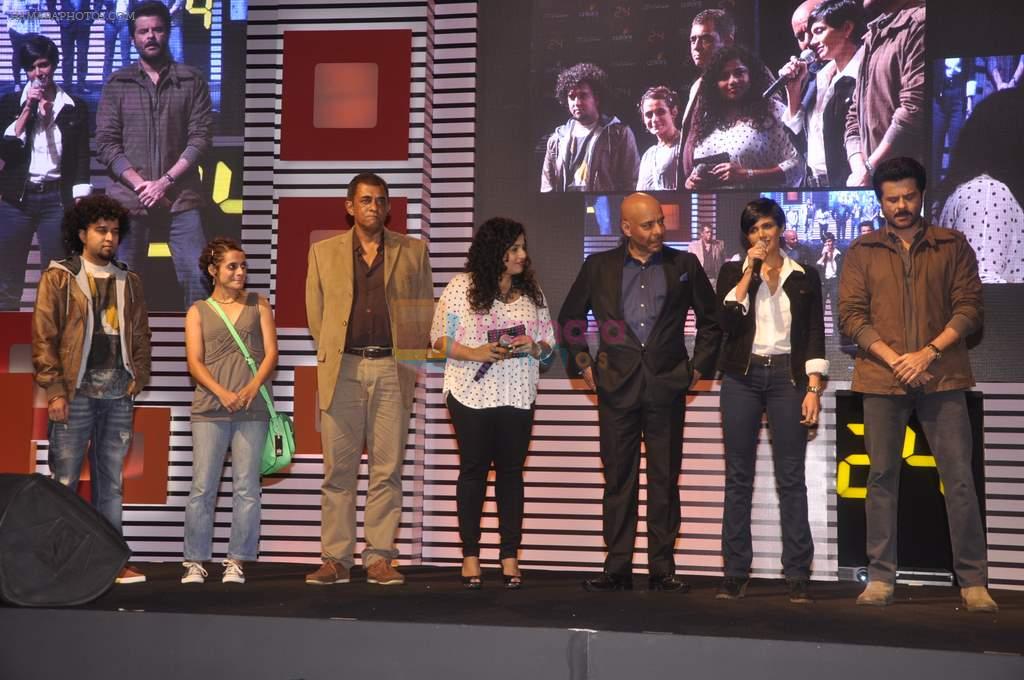Anil Kapoor, Mandira Bedi at 24 serial launch in Lalit Hotel, Mumbai on 19th Sept 2013
