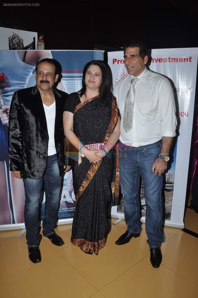 Kunika at premiere of Raqt in Cinemax, Mumbai on 26th Sept 2013
