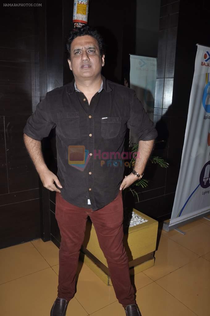 Daboo Malik at premiere of Raqt in Cinemax, Mumbai on 26th Sept 2013