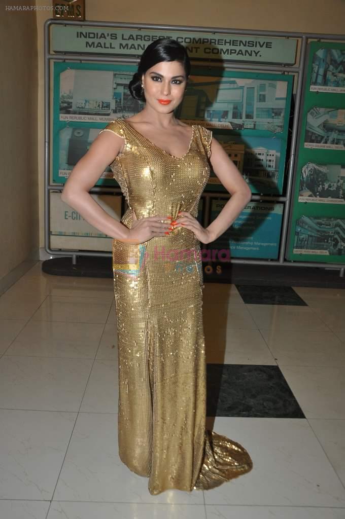 Veena Malik's Super Model premiere in Fun, Mumbai on 2013