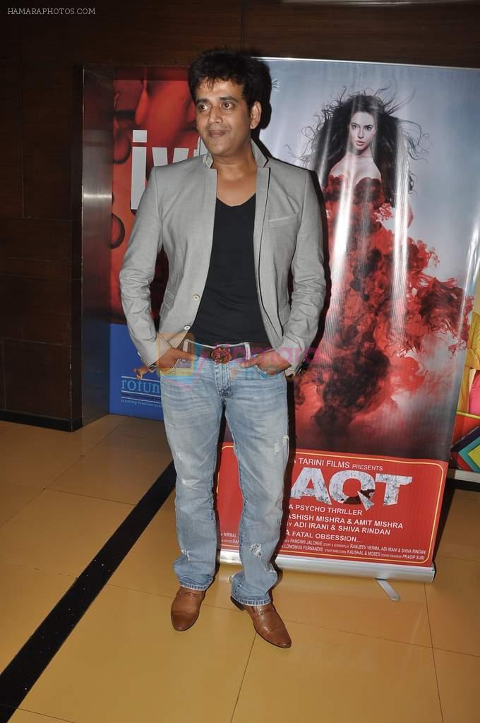 Ravi Kishan at premiere of Raqt in Cinemax, Mumbai on 26th Sept 2013