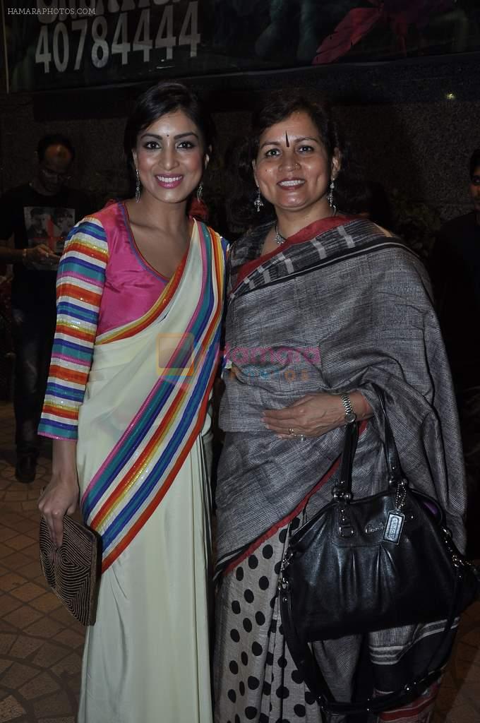 Pallavi Sharda at Besharam special screening in PVR, Mumbai on 1st Oct 2013