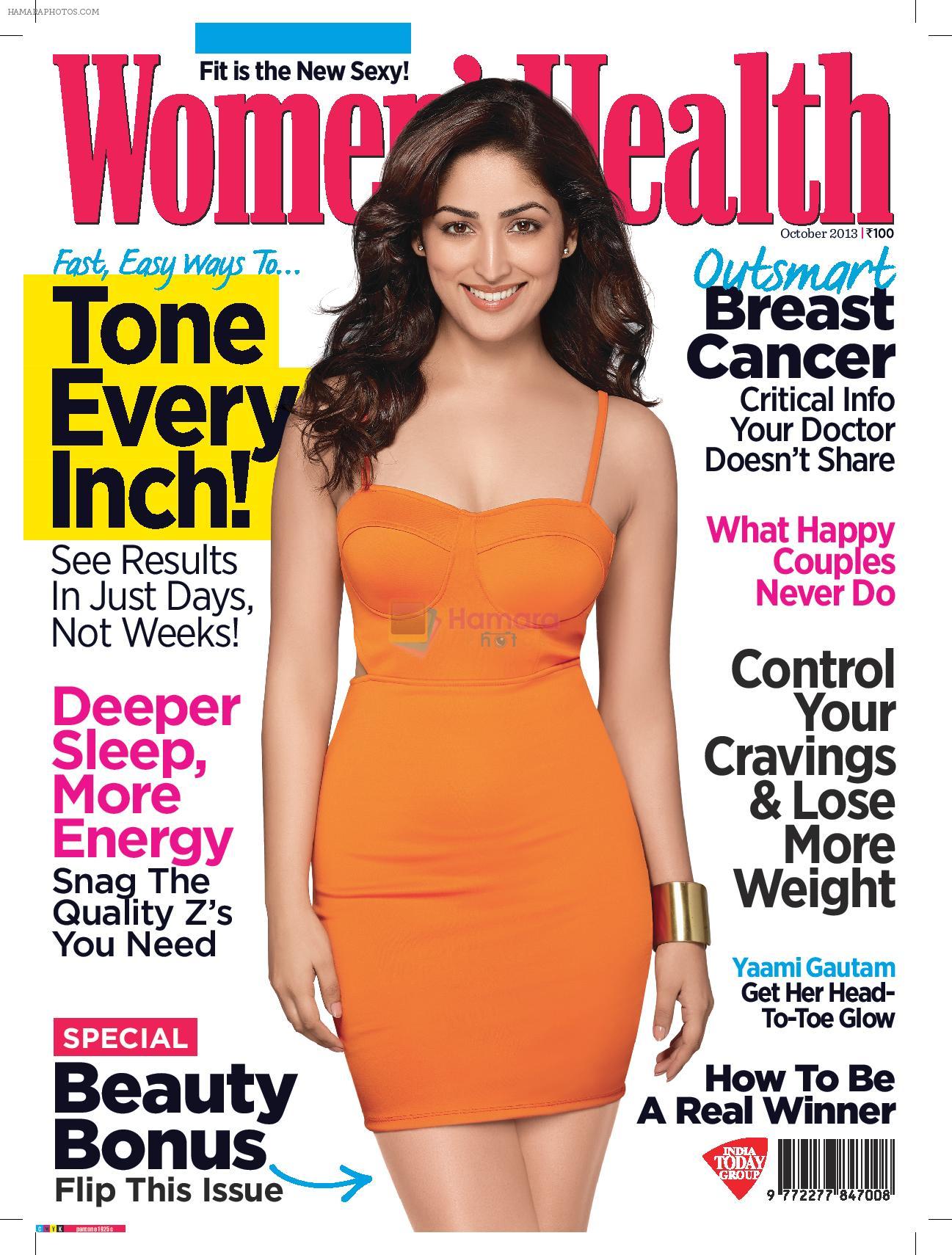 Yaami Gautam on the cover of Women's Health magazine's Oct. 2013 issue