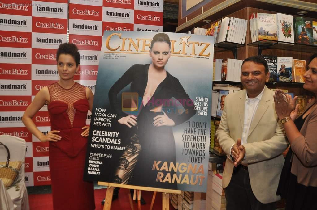 Kangana Ranaut unveils Cineblitz's latest issue in Mumbai on 4th Oct 2013