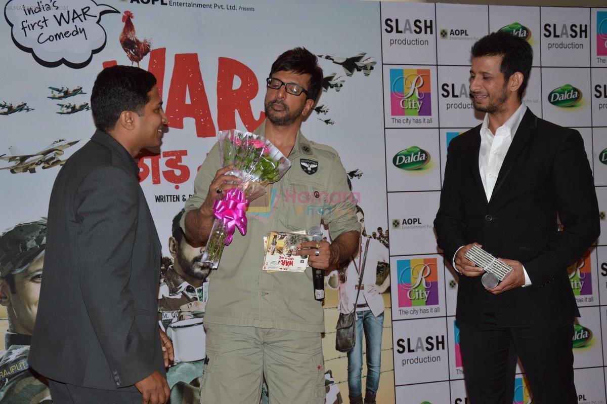 Sharman Joshi, Javed Jaffrey promote War Chhod Na Yaar at Rcity Mall in Mumbai on 4th Oct 2013