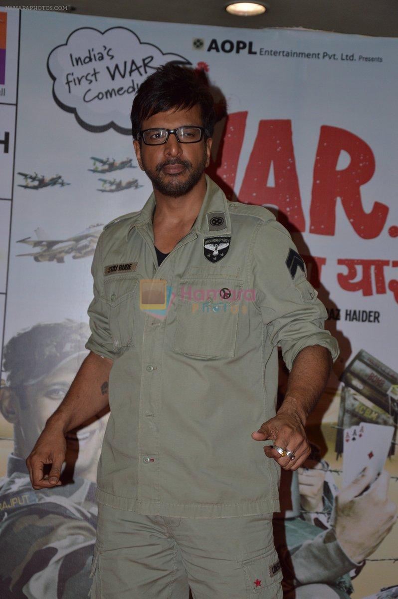 Javed Jaffrey promote War Chhod Na Yaar at Rcity Mall in Mumbai on 4th Oct 2013