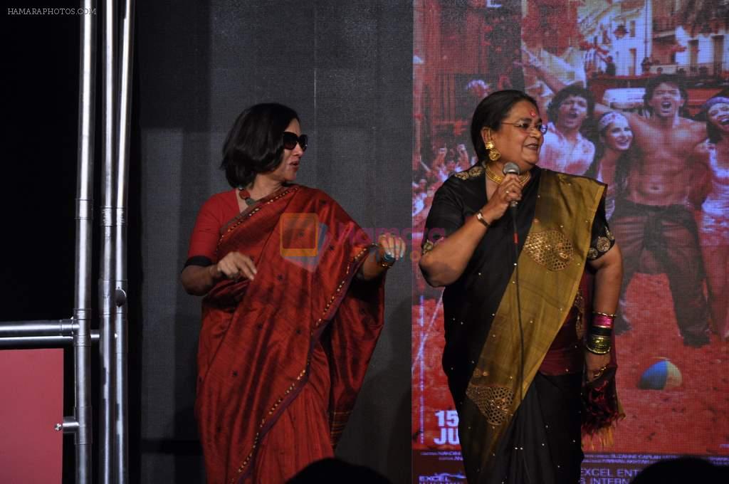 Shabana Azmi at Tata Medical charity event in Taj Hotel, Mumbai on 5th Oct 2013