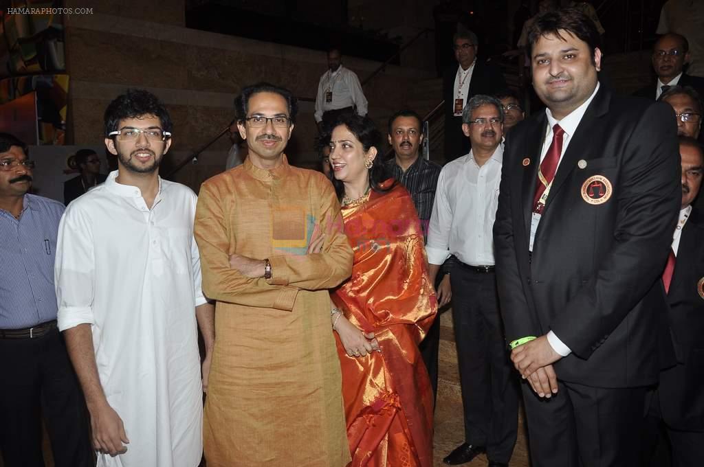 Uddhav Thackeray inaugurates IIBS in Grand Hyatt, Mumbai on 5th Oct 2013
