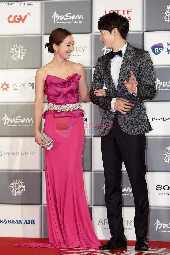 at Busan Film Festival in Korea on 7th Oct 2013