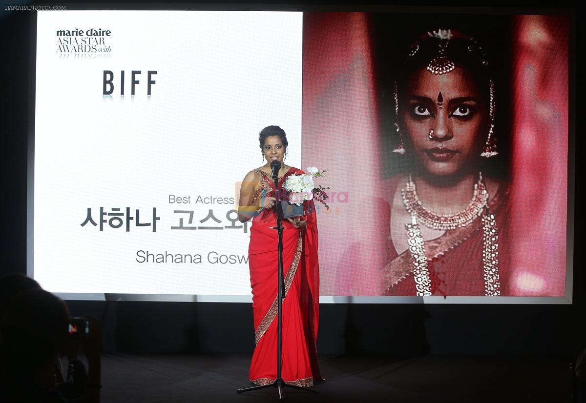 Shahana Goswami at Busan Film Festival in Korea on 7th Oct 2013