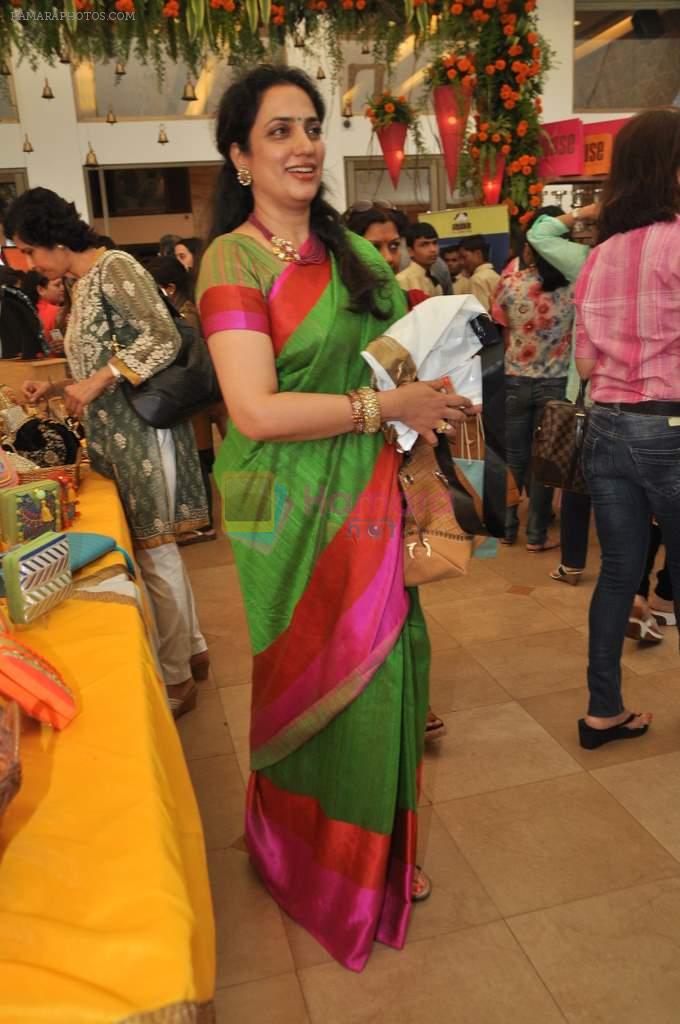 at Araish in Mumbai on 8th Oct 2013