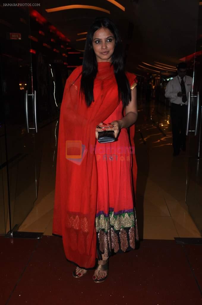 Neetu Chandra at the premiere of bengali Film in Cinemax, Mumbai on 9th Oct 2013