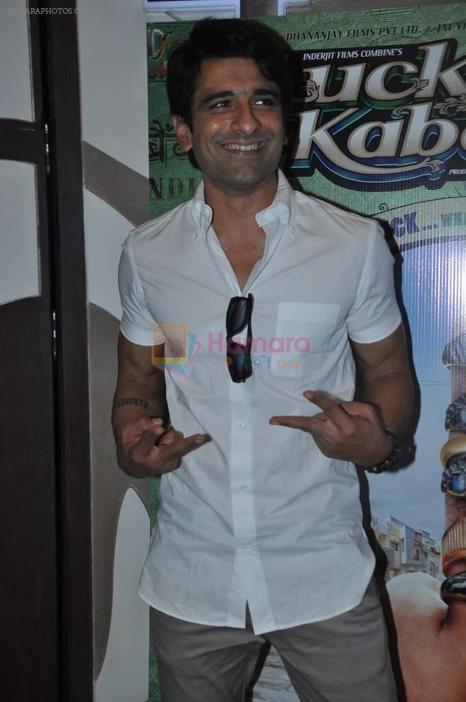 Eijaz Khan at the First look of the film Lucky Kabootar in Inorbit Mall, Malad, Mumbai on 9th Oct 2013